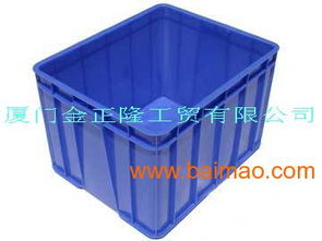 廈門塑料元件箱,廈門塑料零件箱,廈門塑料物流箱,廈門塑料元件箱,廈門塑料零件箱,廈門塑料物流箱生產(chǎn)廠家,廈門塑料元件箱,廈門塑料零件箱,廈門塑料物流箱價(jià)格
